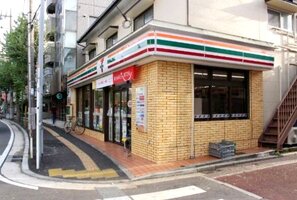 ���֥󥤥�֥�������Ź�ޤ�����4ʬ��255��