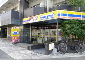 �ߥ˥��ȥå� ������1����Ź�ޤ����⣳ʬ��166m