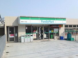 �ե��ߥ꡼�ޡ��� ̧��Į������Ź�ޤ�����1ʬ��20��