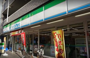 �ե��ߥ꡼�ޡ��� ��������ĮŹ�ޤ�����3ʬ��208m