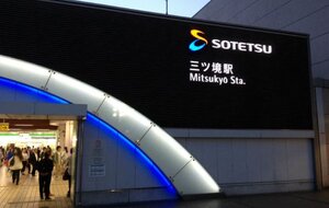 ���Ķ��ؤޤ����⣱��ʬ��1355m