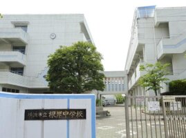 ������ع��ޤ����⣱��ʬ��1262m