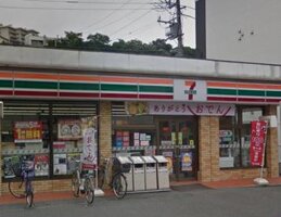 ���֥󥤥�֥� ���ͺ���3����Ź�ޤ����⣴ʬ��282m