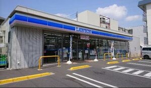 �������� ���ͱ�Ĺ��ĮŹ�ޤ�����3ʬ��266m