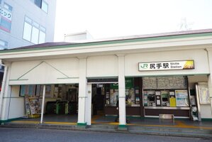 ����ؤޤ����⣲��ʬ��2153m