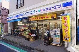 �������󥹥꡼�����������Ź�ޤ�����8ʬ��631��