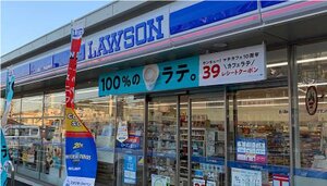 �������� ��ë���������Ź�ޤ�����2ʬ��157m