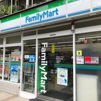 �ե��ߥ꡼�ޡ��� ��������ĮŹ�ޤ�����2ʬ��96m