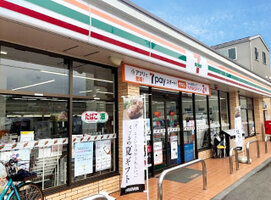 ���֥󥤥�֥� ���;�����3����Ź�ޤ�����5ʬ��375m