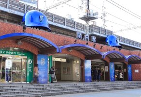 ����ؤޤ�����5ʬ��747��