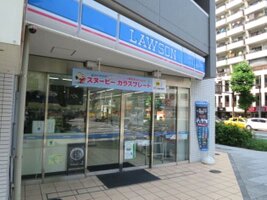 �������� ����Ĺ��Į������Ź�ޤ�����1ʬ��56��