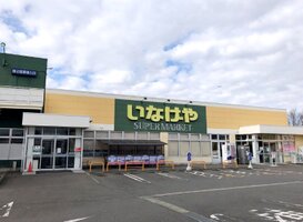 ���ʤ��� ���ͺ��ỳŹ�ޤ�����10ʬ��792m