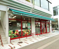 �ޤ��Ф����äȻ�������Į������Ź�ޤ�����7ʬ��516��