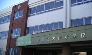 ��;��ع��ޤ�����13ʬ��1001��