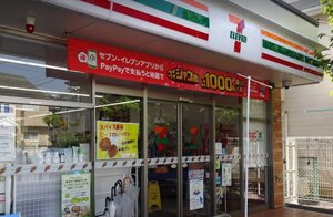 ���֥󥤥�֥� ��꼯����2����Ź�ޤ�����6ʬ��446m