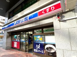 �������� �����ᲰĮŹ�ޤ�����2ʬ��112m