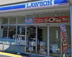 �������� ���Ͳ�¼Ȭ����Ź�ޤ�����5ʬ��436m