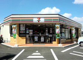 ���֥󥤥�֥� ������ëĮŹ�ޤ����⣷ʬ��541m