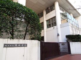 ����ع��ޤ�����5ʬ��383m