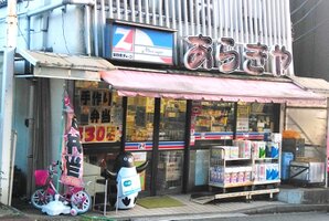 �������������� ���餭��ޤ����⣳ʬ��169m