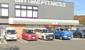 ���֥󥤥�֥� ������������Ź�ޤ�����14ʬ��1134m