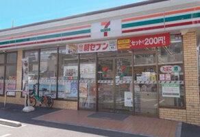 ���֥󥤥�֥� �������˾����Ź�ޤ����⣱��ʬ��894m