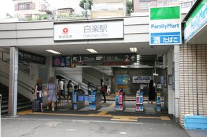 ��ڱؤޤ�����6ʬ��424m