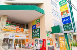 ���ʴۤ����� ϻ�Ѷ�Ź�ޤ�����9ʬ��730m