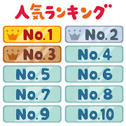 ͻԡ͵αإ󥭥󥰡