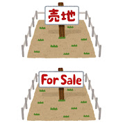 2022ǯꡡϤˤĤ