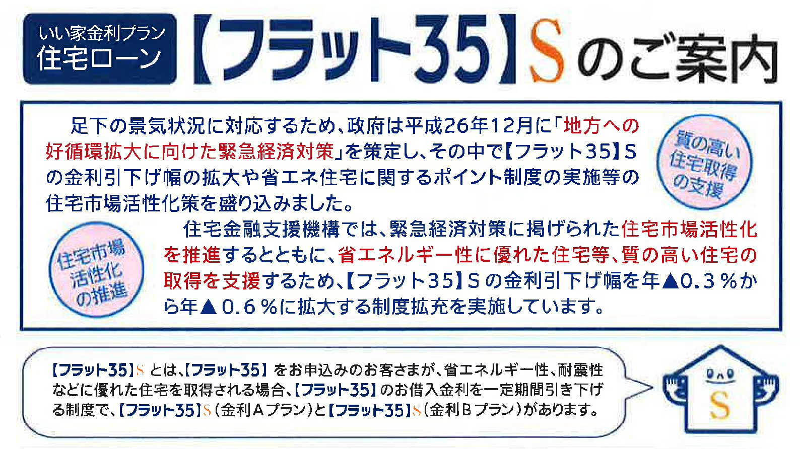 ꥢѡȥʡꡢեå35SΤ