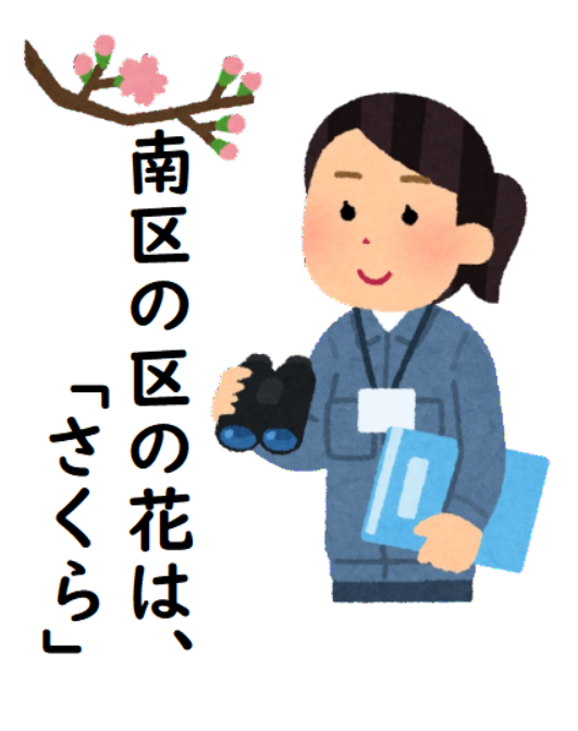 ͤ濴赤դ벣ͻ̥ϡ