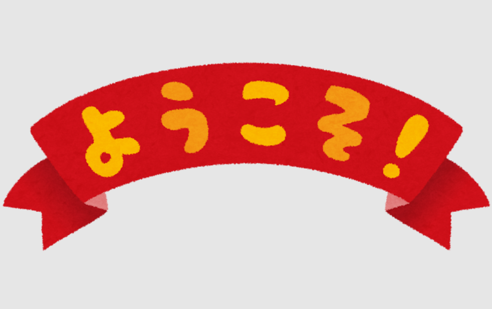 ͤǻҰơƽߤʤٱ٤ޤȤᡪ