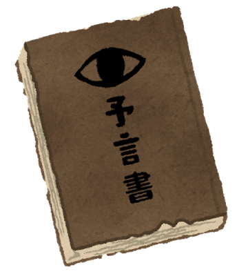 75ϿͽԻ⤫ؤ֥ꥹ