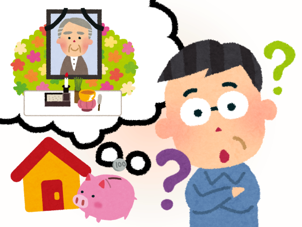 ں³кϤ٤ͳ  ưβ͡Ƕ⡦򸫿ȺΰɤȤϡ