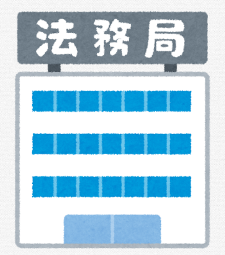 2026ǯ4����������ȡ��ֽ����ѹ��е��׵�̳���ˤĤ���