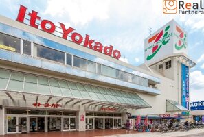 ���ȡ��衼���ɡ����ëŹ ����13ʬ�� 970m