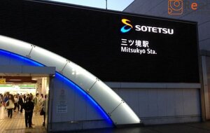 ���ö���(��Ŵ ����) ����7ʬ�� 510m