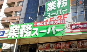 ��̳�����ѡ�������ڳ�Ź ����3ʬ�� 230m