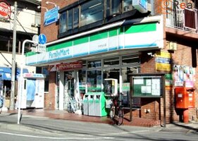 �ե��ߥ꡼�ޡ��ȤҤ����Ź ����5ʬ�� 390m