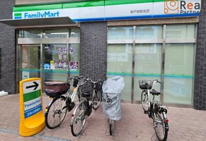 �ե��ߥ꡼�ޡ�������ͱ���Ź ����13ʬ�� 1040m