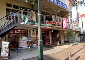 �ޤ��Ф����ä����һ�1����Ź ����5ʬ�� 400m