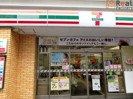 ���֥󥤥�֥���ϻ����Ź ����5ʬ�� 370m