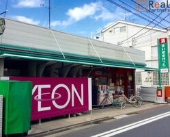 �ޤ��Ф����äȾ���3����Ź ����2ʬ�� 150m