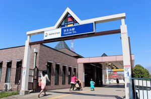 �������(��Ŵ ����������) ����16ʬ�� 1220m