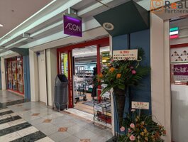 �ޤ��Ф����äȴ���ޥ�ʡ���Ź ����4ʬ�� 300m