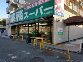 ��̳�����ѡ��ܤ�ëŹ ����10ʬ�� 760m