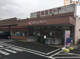 ��ޥ��ȥ������Ф���Ź ����8ʬ�� 640m