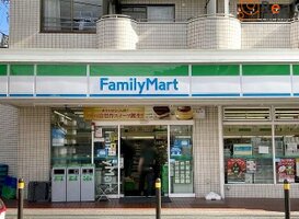 �ե��ߥ꡼�ޡ�������͵�ǰ�±���Ź ����7ʬ�� 530m